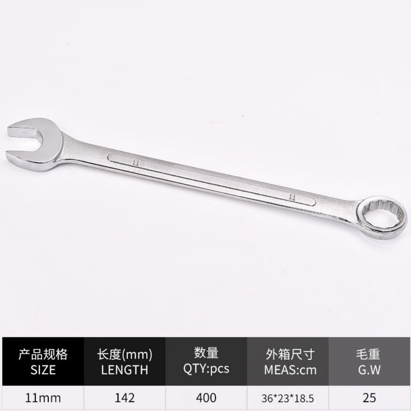 Los fabricantes de llaves suministran llave de torsión llave hexagonal flor de ciruelo llave abierta de doble propósito llave de doble cabeza