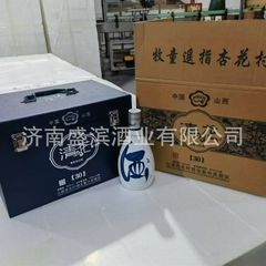 Xinghua Village Wine Qinghua 30 フレグランスタイプ 53 度ワインギフトボックスホリデーギフトフルボックス白ワイン卸売