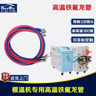 ģ�ؙC�øߜع� �ؙ͜C�����F����������3/8���^ ���Iˮ/�͙C�ù�