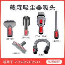 m*ɭmܛëˢ^^ܛܴV7V8V10V11l