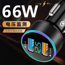 66w܇�d�������������^�m��OPPO�A��܇�䔵�@��܇���ٳ���^40w
