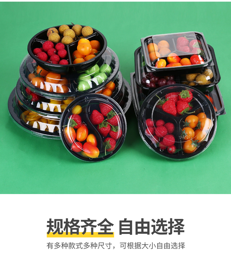 详情_11.jpg
