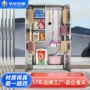 保洁加厚医院卫生清洁柜