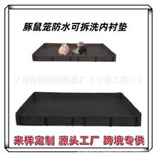 ����\��ˮ�ɲ�ϴ���r�|�}��\���r��z��\�Ӄ��r�׉|С����ů�|