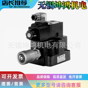 JEOUGANG�Ì�늴ſ����{���ySF/SDF/THF/SKF/SFD/SD-G06-T G03/10