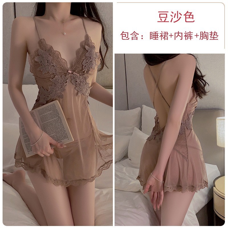 4242 된장 (잠옷+가슴패드+속옷)
