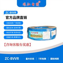 �齭��|��ɫ�����pƤܛ��6ƽ�����~�о�~о��ȼZC-BVVR����늾�