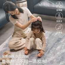 ů|̼؉|ʯīϩӟ̺늟؟|Ӻ{ؿəCϴ