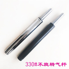 ���������U�����D�≺�����_��֧�U�D������ư���֧�ܰ����B�Ӽ�