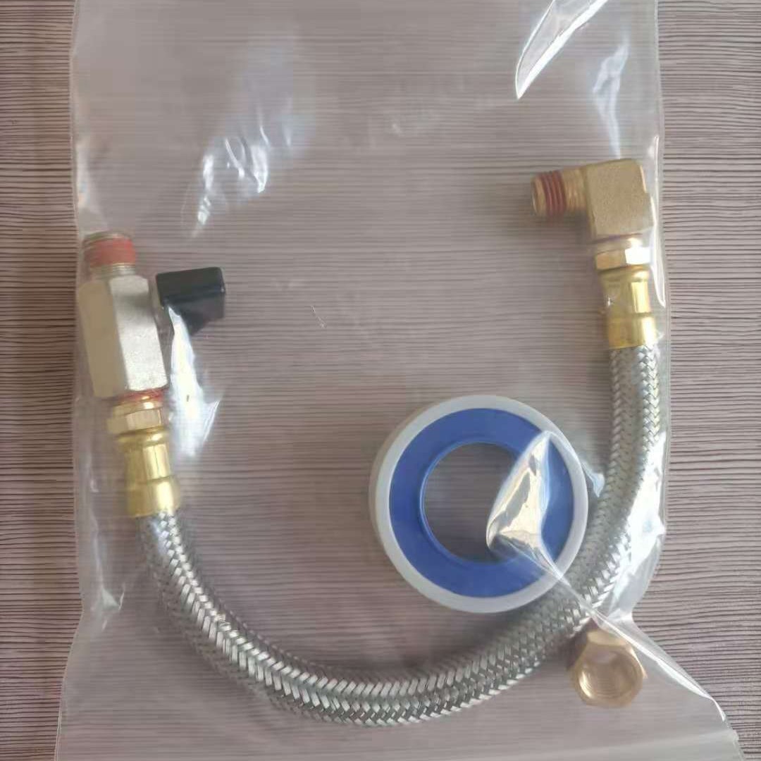 亚马逊现货冬季胶管自锁房车组套配件3/4GHT NH组套防冻接头管道