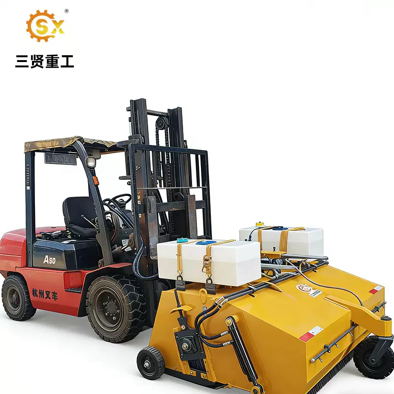 三贤重工道路清扫神器可自动卸料叉车扫地机清扫器一机两用