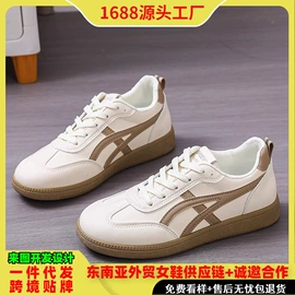 女式运动单鞋;女式休闲单鞋;运动休闲鞋