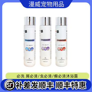 ��ϴм�����x����_����S�˿�̩���ɊW����¡��ԡ¶���h�J�C����