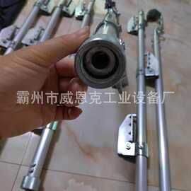 轻质折叠蜈蚣绝缘梯 工务接触网高空作业器材