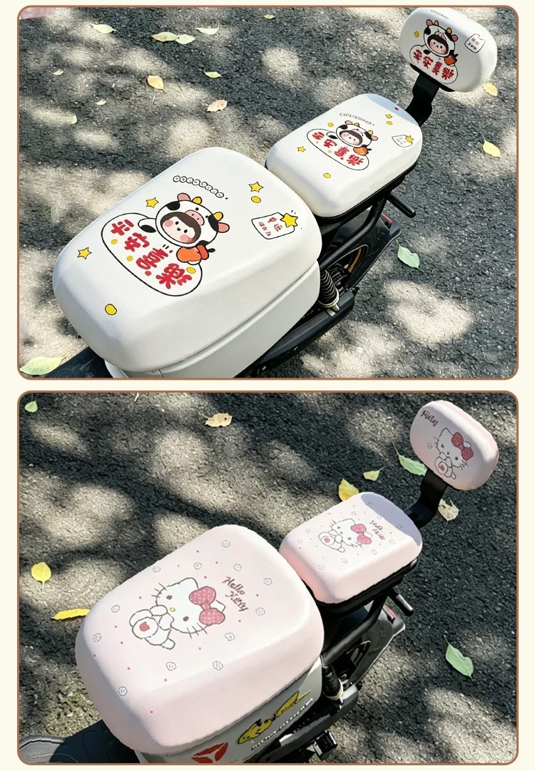 Suitable for National Standard Pu Small Seat Cover, Electric Vehicle Seat Cushion Cover, Enlarged High-Elastic Seat Cover, Electric Bicycle Accessories