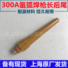 QQ300A QS300A廡Lβuu늘OoñβLñ