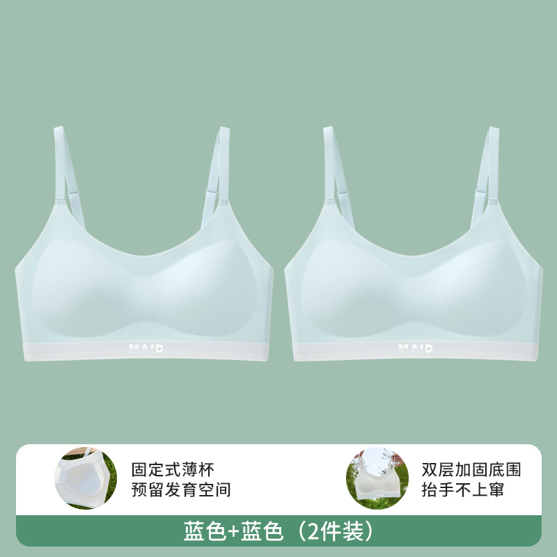 Ropa interior de niñas estudiantes de secundaria femenina en desarrollo chaleco deportivo de niñas antichoque de secundaria ropa interior adolescente sujetador