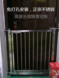 Stair Handrails Self-Installed Guardrails Stainless Steel Baby Door Anti-Falling Children's Stair Fence Door Fence