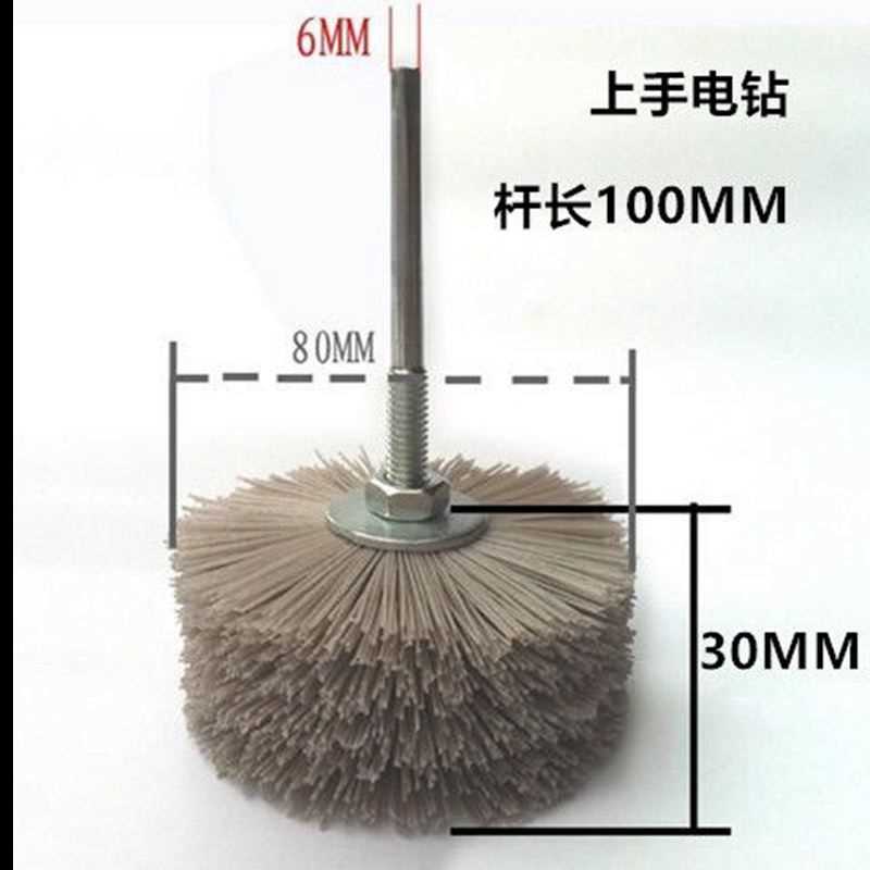 O10 - alambre abrasivo 400 malla - 799