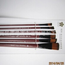 �S��ֱ�N �ѻ�820 �M������ˮ�ۮ��P �ͮ��P ��ϩ���P 6֧���b