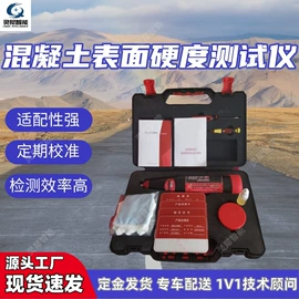 矿山施工设备;矿业输送设备;其他防爆器材