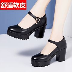 チャイナドレスキャットウォークシューズ、ハイヒール、婦人靴、防水プラットフォームパフォーマンス、中高年ダンス、太ヒール、マザーズシューズ