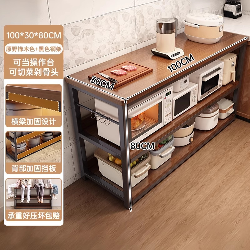 Estante de almacenamiento multifuncional de cocina mesa de corte de vegetales de piso mesa de trabajo multicapa de horno de microondas estante de almacenamiento de utensilios armario estrecho