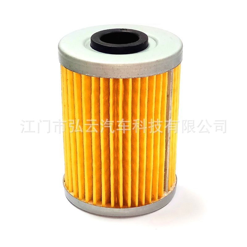 Fit For BAJAJ Pulsar NS200 RS200 Oil Filter JG571014 Filtro de máquina