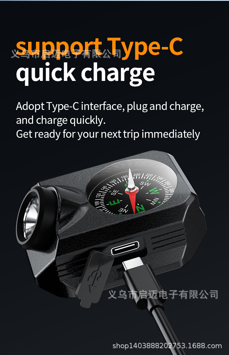 手表灯详情页_19