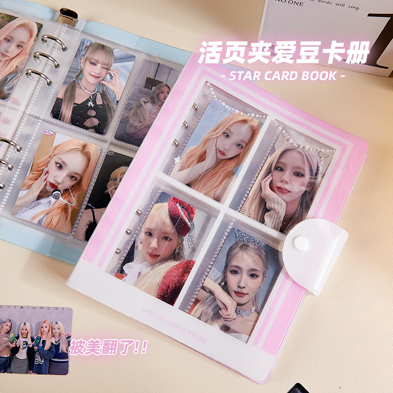 Álbum de tarjetas de ventana transparente coreano, persiguiendo estrellas, álbum de ídolos, álbum de almacenamiento de tarjetas pequeñas, álbum de fotos Polaroid de cuatro cuadrículas de 3 pulgadas