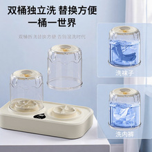 跨境有线双桶洗衣杯免安装洗袜子机神器内衣内裤小型迷你洗衣机