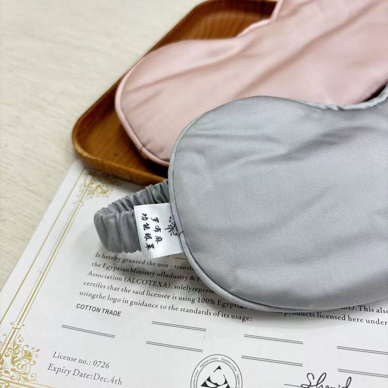 麻アイマスク、雨露麻アイマスク、厚みのある遮光アイマスク、睡眠と昼寝用の学生アイマスク|undefined