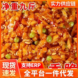 �t��΢���}�����̲������u������u���_����ʳ��������}���ɴ�