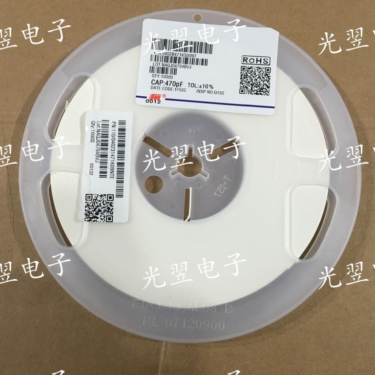 贴片电容 0402 360PF 361K 50V ±10% X7R 三星