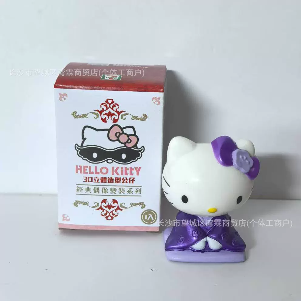 Популярная коллекция Caddie Cat в 3D стиле косплея, модные слепые боксы, украшения для торта