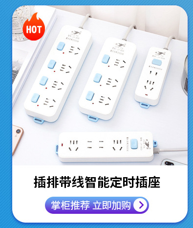 骏雅九宫格_03.jpg?x-oss-process=image/format,png