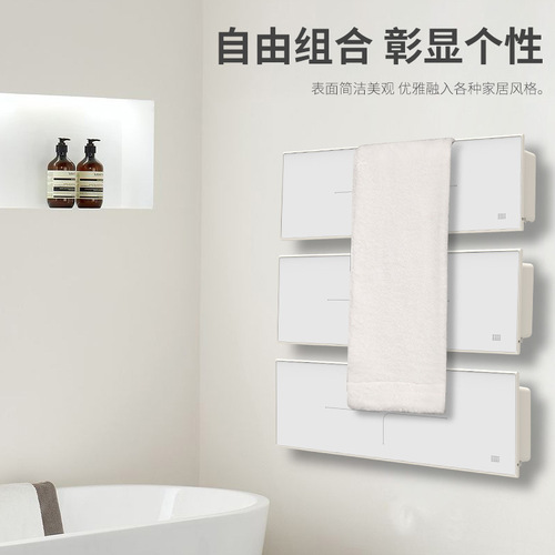 Smart Sanitary Towel Rack with Heating and Disinfection, Bathroom Electric Towel Warmer, Home Bathroom Towel Dryer, Heated Towel Holder with Shelf