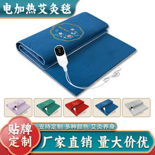 늼ӟᰬ��̺���İ������^�������|���q���l�ᶬ�����ÏS�����l