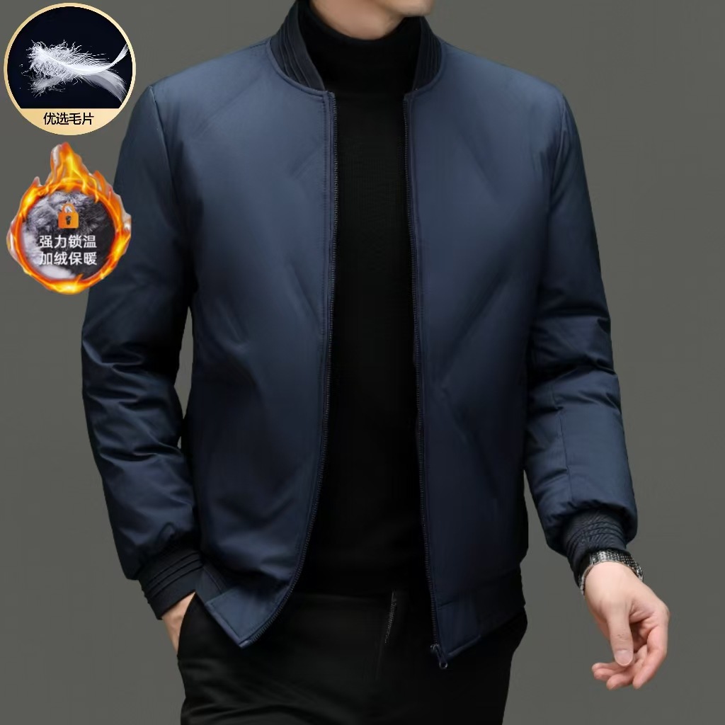 파란색