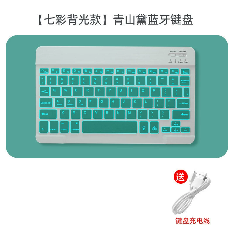Keyboard, set, mute wireless mouse, tablet laptop, bluetooth