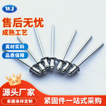 现货供应抽芯铆钉 厂销304全不锈钢封闭型平圆头抽芯铆钉 拉销