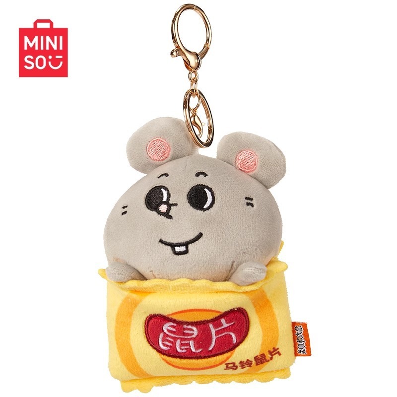 MINISO名創優品 ラットドール メイジとラットぬいぐるみ ドールバッグ ペンダント おもちゃ ギフト|undefined