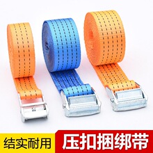 ��܇؛�����������۹̶������o�����������K�\�۾o�̎��o�K��5cm