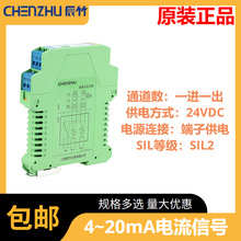 ԭbƷ  GS5073-EX.RTD  һMһ ݔxʽȫ