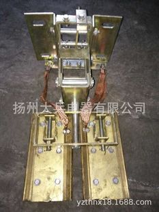 BrAss PlAte Double HeAd Rigid Collector, DHK-1000A Rigid Collector, Copper PlAte Rigid Collector
