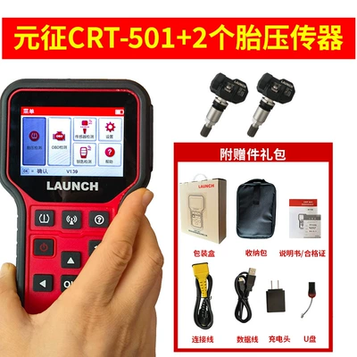 Avtomobil diaqnostika alətləri – Pressure Obd Repair Tool - launch-crt501-with-2-sensors