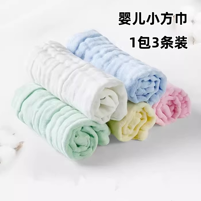 3 Japanese newborn baby six layers of non-fluorescent baby saliva towel gauze feeding towel baby face towel hand towel