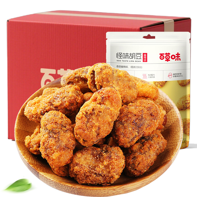 百草味怪味胡豆100g坚果炒货酥脆小吃兰花豆解馋零食食品开袋即食