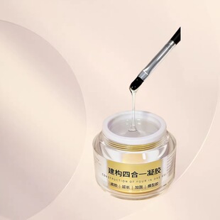 ��ʽ���b���L�������z��ƽ�ӹ��ĺ�һճ��z��Ӳ�ȷ�����׵ꌣ��