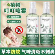 �ļ������������Ӷ�ҧ�滺Һ��ͯ������Ȼֲ�ﻧ����ó涣������